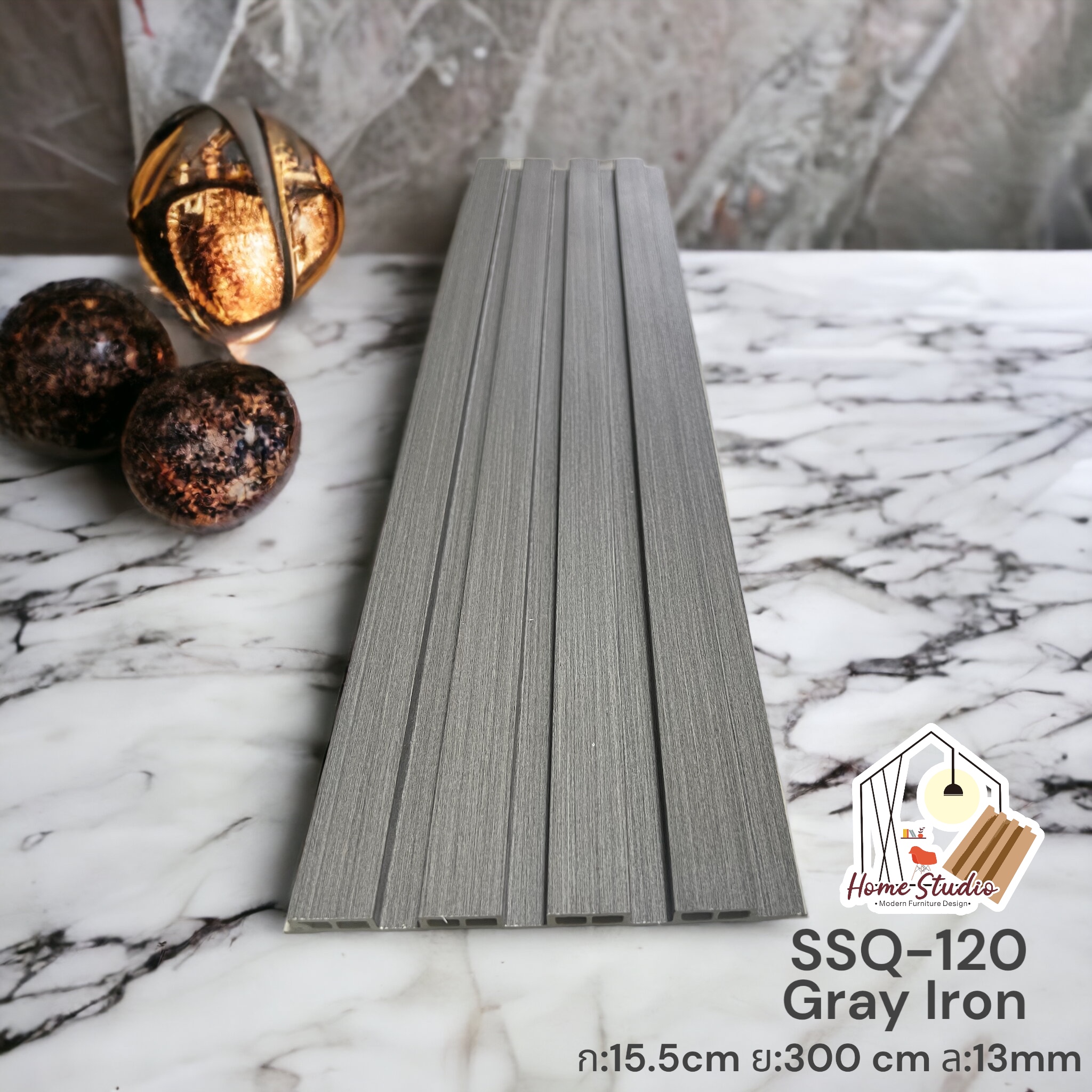 ระแนงร่องตื้น : SSQ-120 Gray Iron Color – Modern Home Studio ผนังเทียม ...